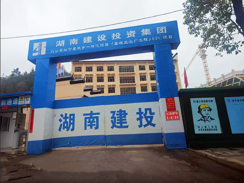湖南涂塑螺旋鋼管,涂塑螺旋管廠家,涂塑螺旋鋼管規格