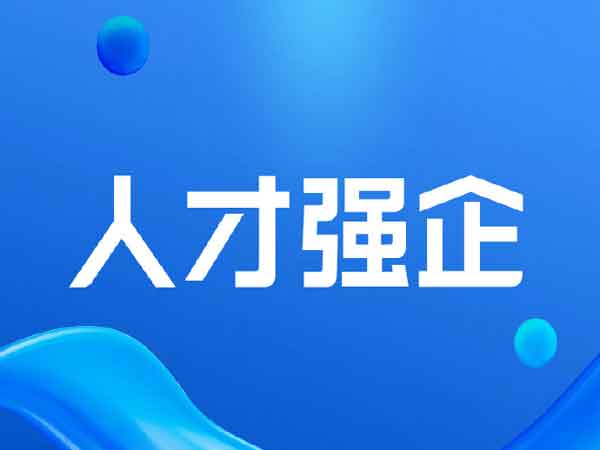 湖南鋼管制造,湖南鋼管廠家,湖南鋼鐵廠家,湖南隆盛達